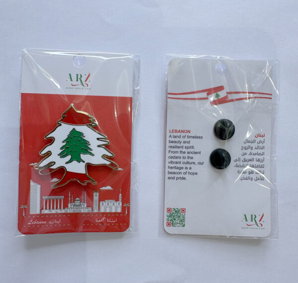 ARZ Pin - Image 2