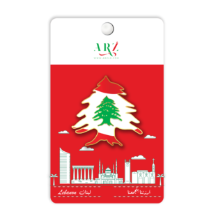 ARZ Pin